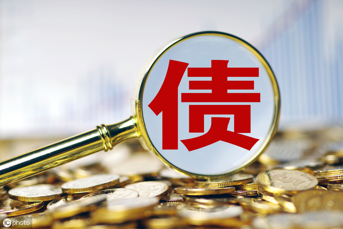 分析找讨债公司帮忙要账的优势和劣势